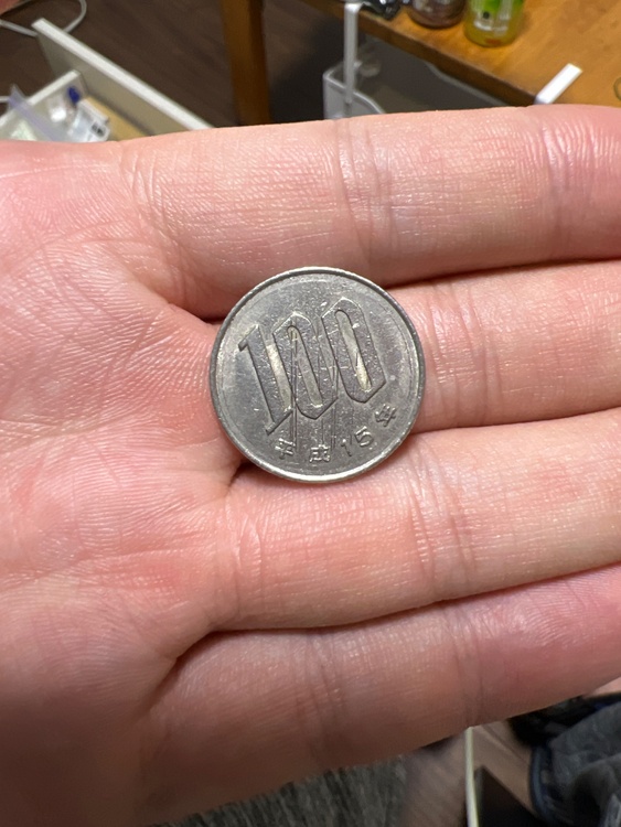 100円玉（金・貴金属）の商品画像 - 査定依頼日：2026年3月31日
