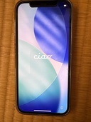 iPhone 12 64GB au（iPhone 12）の商品画像 - 美品 - 査定完了日：2026.04.25 - 最高査定価格：24,000円