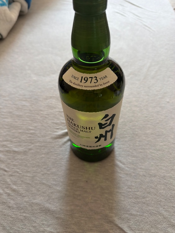 白州（お酒）の商品画像 - 査定依頼日：2026年2月12日 - 最高査定価格：9,000円