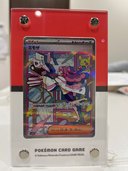 ポケモンカード　ミモザ　SAR
