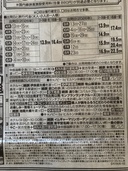 アンティーク（家具・寝具）の商品画像 - 査定依頼日：2026年2月28日 - 最高査定価格：5,000円