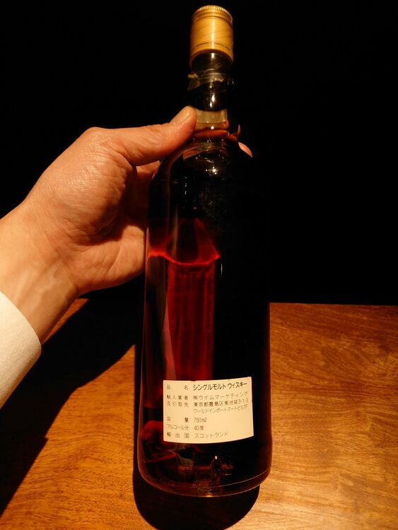 リンクウッド25Y（お酒）の商品画像 - 査定依頼日：2025年7月10日 - 最高査定価格：43,000円