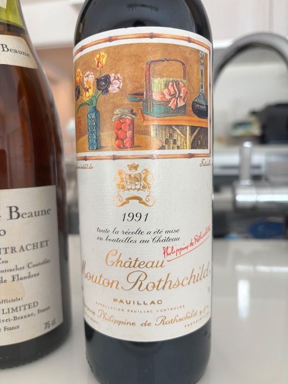 ワイン シャトームートンロートシルト （お酒）の商品画像 - 査定依頼日：2025年11月26日 - 最高査定価格：43,000円