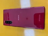 xprea 5    901so（スマホ）の商品画像 - 査定依頼日：2022年7月26日 - 最高査定価格：10,000円