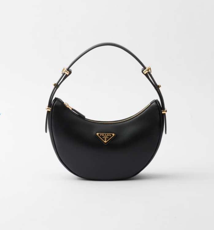 プラダ  （ブランドバッグ）の商品画像 - 査定依頼日：2026年1月22日 - 最高査定価格：210,000円