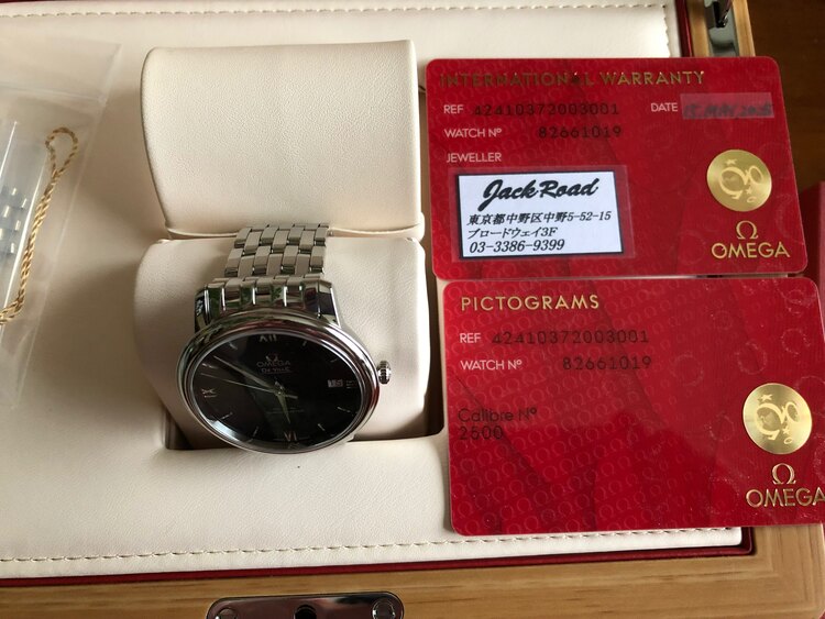 オメガ デ･ビル （高級時計）の商品画像 - 査定依頼日：2025年5月16日 - 最高査定価格：210,000円