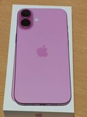 iPhone16 Plus（スマホ）の商品画像 - 査定依頼日：2026年7月6日 - 最高査定価格：97,000円