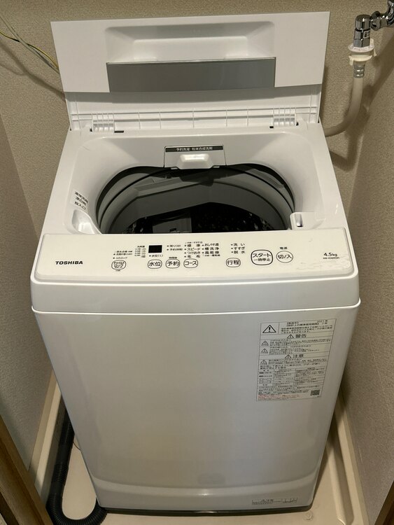 TOSHIBA洗濯機　AW-45M9（家電）の商品画像 - 査定依頼日：2025年2月16日 - 最高査定価格：2,000円