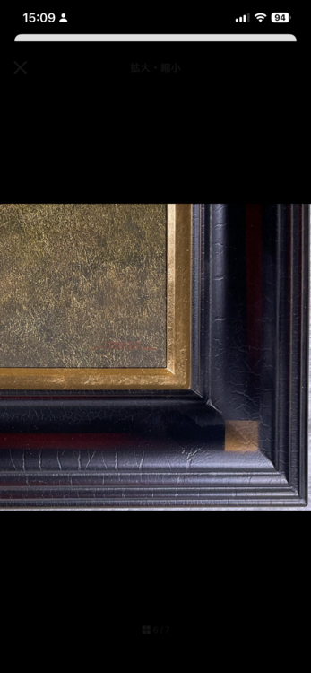 中司満夫　リアリズム　20号　百貨店人気写実作家（美術品・骨董品）の商品画像 - 査定依頼日：2026年3月30日 - 最高査定価格：3,000円