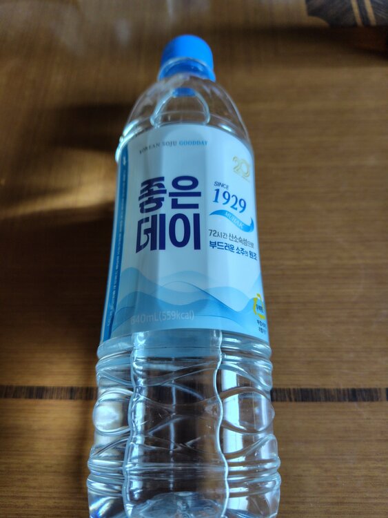 ムハク ジョウンデー ペットボトル 640ml（お酒）の商品画像 - 査定依頼日：2026年5月17日 - 最高査定価格：100,000円