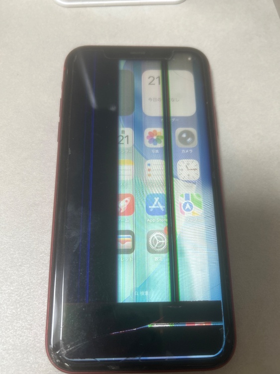 iPhone iPhone11 64GB docomo（スマホ）の商品画像 - 査定依頼日：2026年6月21日 - 最高査定価格：7,000円