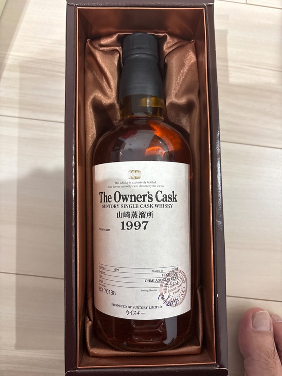ウイスキー サントリー山崎 （お酒）の商品画像 - 査定依頼日：2026年3月16日 - 最高査定価格：140,000円