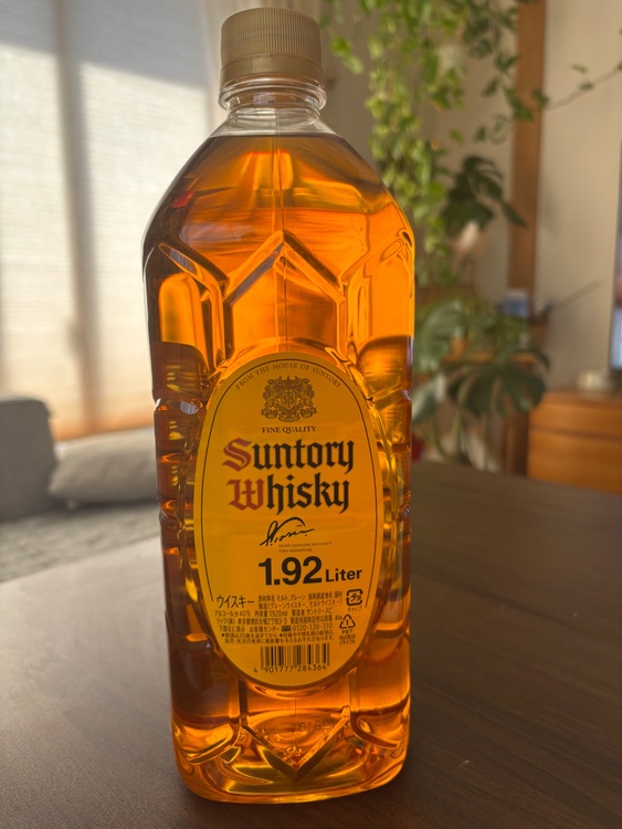 ウイスキー ウイスキー(その他) （お酒）の商品画像 - 査定依頼日：2026年3月24日 - 最高査定価格：1,500円