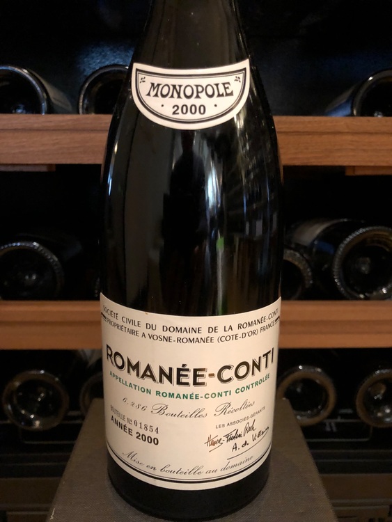 ワイン ロマネコンティ （お酒）の商品画像 - 査定依頼日：2025年6月17日 - 最高査定価格：2,500,000円