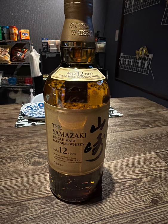 ウイスキー サントリー山崎（お酒）の商品画像 - 査定依頼日：2026年8月12日 - 最高査定価格：20,000円