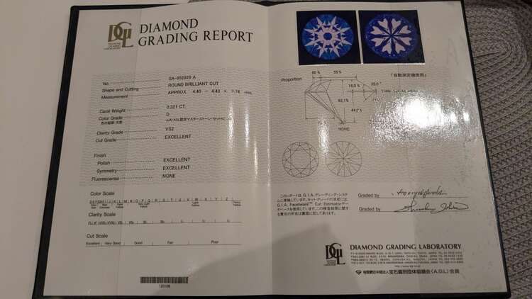 プラチナダイヤモンドリング（金・貴金属）の商品画像 - 査定依頼日：2025年3月26日 - 最高査定価格：50,000円