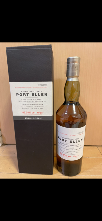 ポートエレン（お酒）の商品画像 - 査定依頼日：2025年12月24日 - 最高査定価格：175,000円