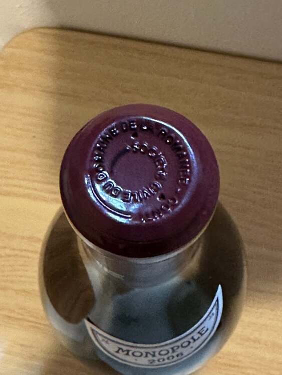 DRC ラ・ターシュ　2006年（お酒）の商品画像 - 査定依頼日：2025年4月6日 - 最高査定価格：570,000円