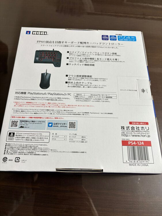 タクティカルアサルトコマンダー キーパッドタイプK2（ゲーム機本体・ゲームソフト）の商品画像 - 査定依頼日：2025年1月9日 - 最高査定価格：300円