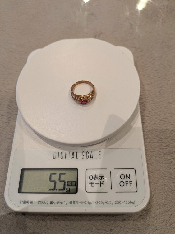 ゴールド　ルビー　ダイヤ　指輪（金・貴金属）の商品画像 - 査定依頼日：2026年2月26日 - 最高査定価格：300,000円