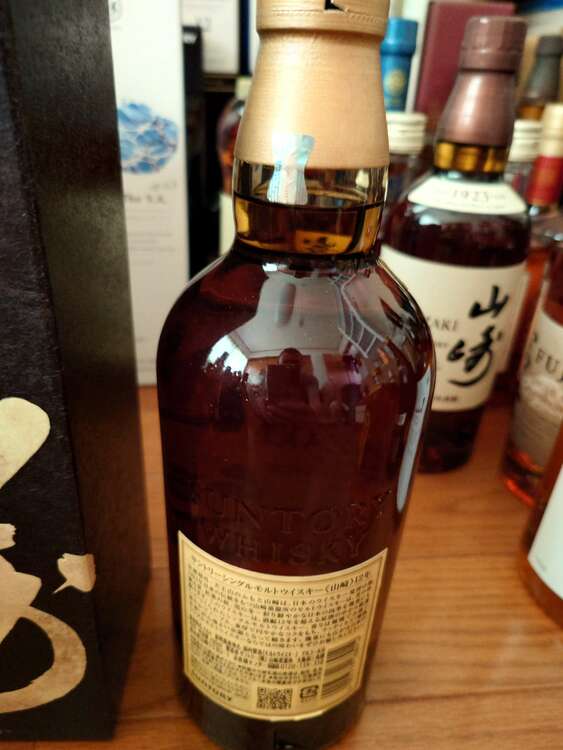 山崎１２年（お酒）の商品画像 - 査定依頼日：2025年5月19日 - 最高査定価格：20,000円