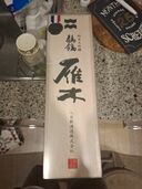 日本酒 日本酒(その他) （お酒）の商品画像 - 査定依頼日：2025年9月3日 - 最高査定価格：400円