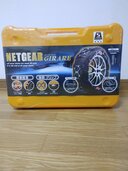 NET GEAR GIRARE(ネットギアジラーレ)（カー用品）の商品画像 - 査定依頼日：2026年8月19日 - 最高査定価格：3,000円