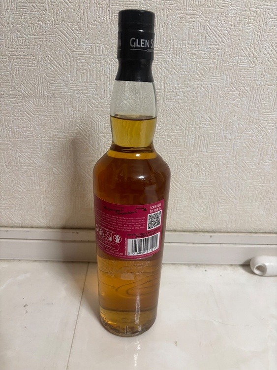 グランスコシア（お酒）の商品画像 - 査定依頼日：2026年3月4日 - 最高査定価格：5,000円