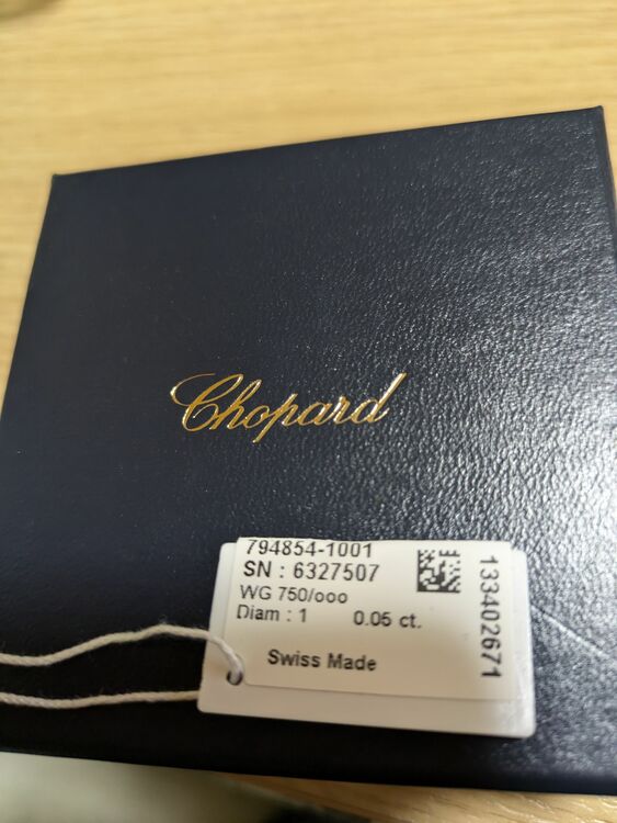 ショパール ハッピーダイヤモンド SN632750（高級時計）の商品画像 - 査定依頼日：2025年6月11日 - 最高査定価格：150,000円