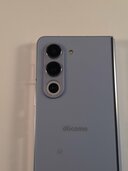 Galaxy Galaxy Z Fold5 シリーズ docomo（スマホ）の商品画像 - 査定依頼日：2026年9月16日 - 最高査定価格：60,000円