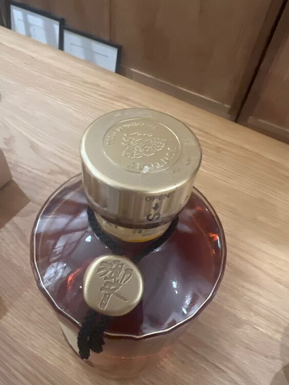 ウイスキー サントリー響 （お酒）の商品画像 - 査定依頼日：2025年3月24日 - 最高査定価格：30,000円