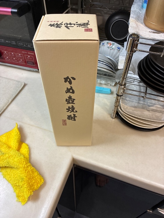 焼酎 森伊蔵（お酒）の商品画像 - 査定依頼日：2026年9月30日 - 最高査定価格：10,000円