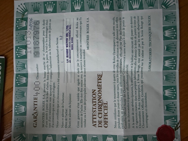 ロレックス デイトジャスト 1701（高級時計）の商品画像 - 査定依頼日：2026年4月12日 - 最高査定価格：960,000円