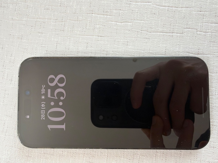 iPhone iPhone 14 Pro 256GB SIMフリー（スマホ）の商品画像 - 査定依頼日：2026年10月28日 - 最高査定価格：66,000円