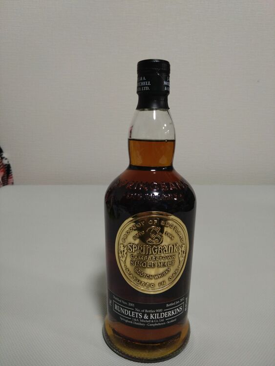 スプリングバンク（お酒）の商品画像 - 査定依頼日：2025年11月17日 - 最高査定価格：74,000円