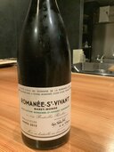 ワイン ロマネ・サン・ヴィヴァン （お酒）の商品画像 - 査定依頼日：2024年11月21日 - 最高査定価格：375,000円