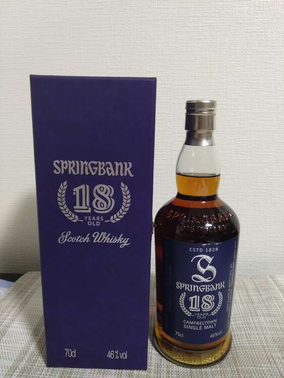 スプリングバンク18年（お酒）の商品画像 - 査定依頼日：2025年5月3日 - 最高査定価格：67,000円