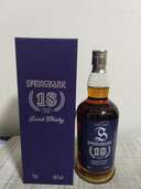 スプリングバンク18年（お酒）の商品画像 - 査定依頼日：2025年5月3日 - 最高査定価格：67,000円