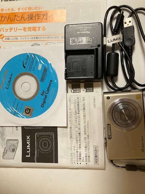 LUMIX DMC-FX40（カメラ）の商品画像 - 査定依頼日：2025年5月31日 - 最高査定価格：3,700円