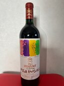 Ch.Mouton Rothschild 2001 750ml（お酒）の商品画像 - 査定依頼日：2025年2月22日 - 最高査定価格：50,000円