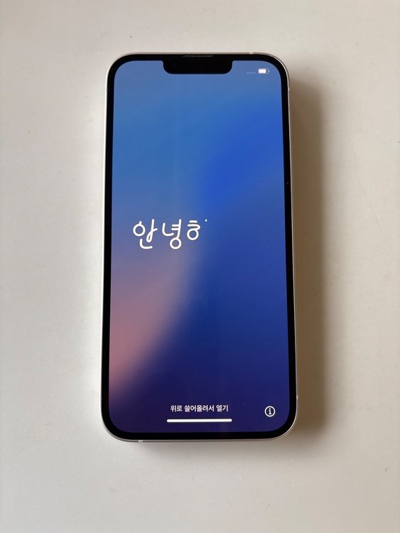 iPhone 16 128GB Softbank（スマホ）の商品画像 - 査定依頼日：2026年3月22日 - 最高査定価格：80,000円