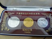 天皇陛下御在位60年記念硬貨（金・貴金属）の商品画像 - 査定依頼日：2026年3月25日 - 最高査定価格：471,500円