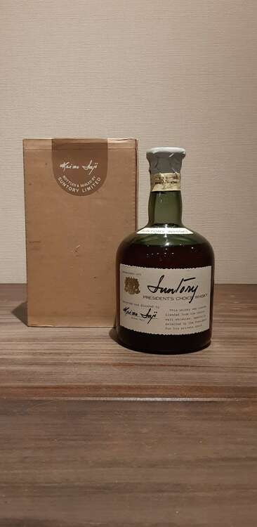 サントリー（お酒）の商品画像 - 査定依頼日：2025年4月13日 - 最高査定価格：22,000円