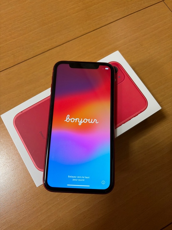 iPhone11 64GB au（スマホ）の商品画像 - 査定依頼日：2026年2月17日 - 最高査定価格：16,000円