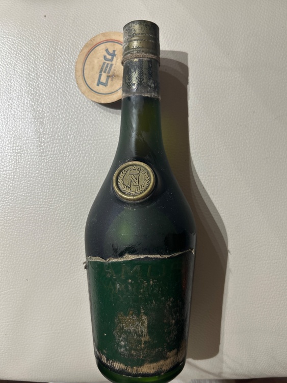 X O、ナポレオン　その他（お酒）の商品画像 - 査定依頼日：2026年1月31日 - 最高査定価格：14,100円