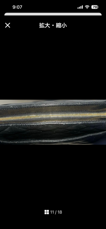 CHANEL 復刻トート　マトラッセ　ブラック　キャビア　バッグ　ハンドル自立（ブランドバッグ）の商品画像 - 査定依頼日：2026年4月10日 - 最高査定価格：220,000円