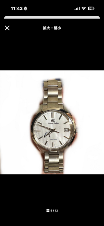 セイコー グランドセイコー SBGA347（高級時計）の商品画像 - 査定依頼日：2025年12月28日 - 最高査定価格：250,000円