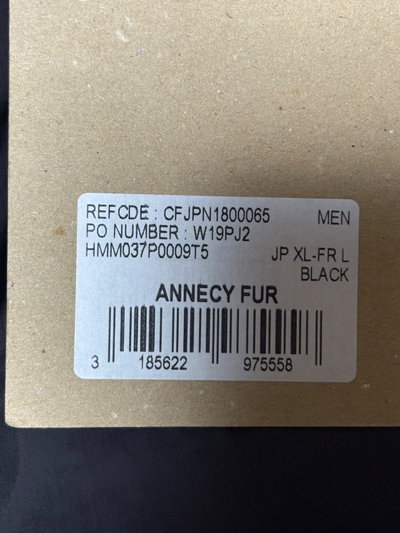 ピレネックス　アヌシー（古着・ファッション）の商品画像 - 査定依頼日：2025年11月16日 - 最高査定価格：23,500円