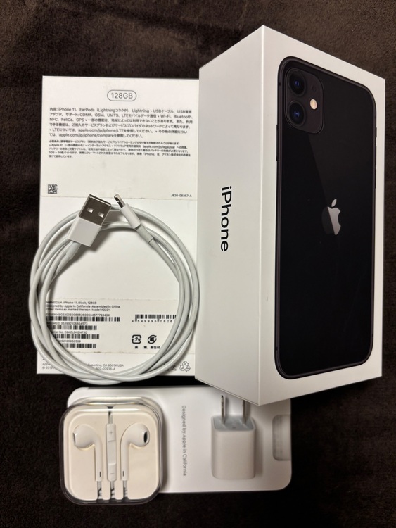 iPhone11 128GB SIMフリー（スマホ）の商品画像 - 査定依頼日：2025年6月16日 - 最高査定価格：25,000円