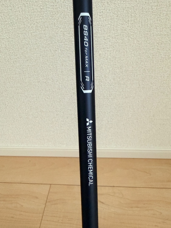 ブリジストン B3 MAX D ドライバー（ゴルフ用品）の商品画像 - 査定依頼日：2026年6月28日 - 最高査定価格：22,100円
